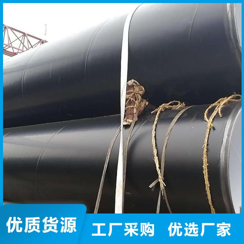 内外防腐钢管出厂价格