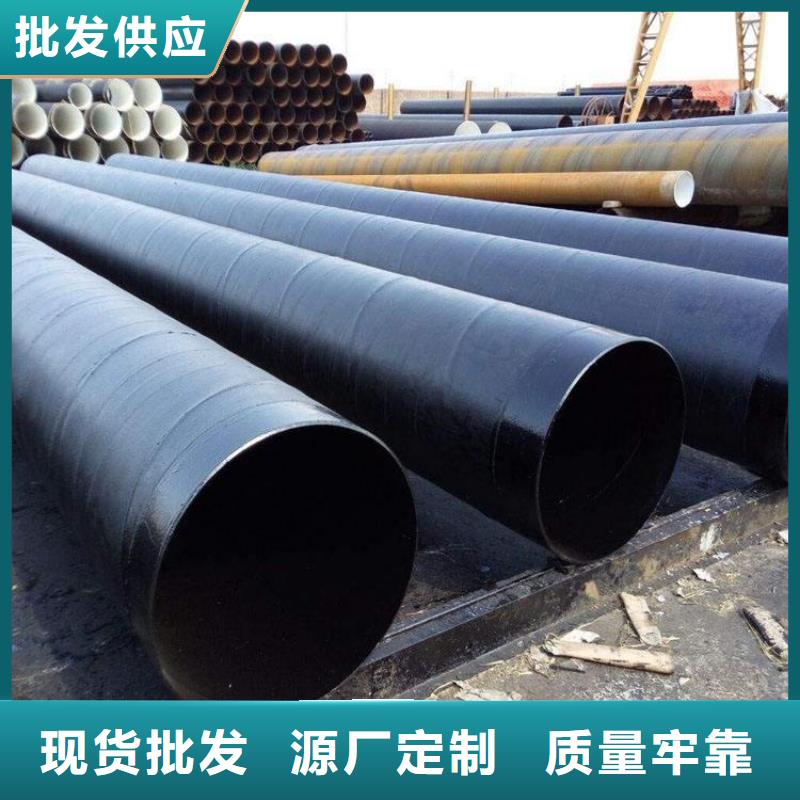 优选埋地防腐钢管实体厂家