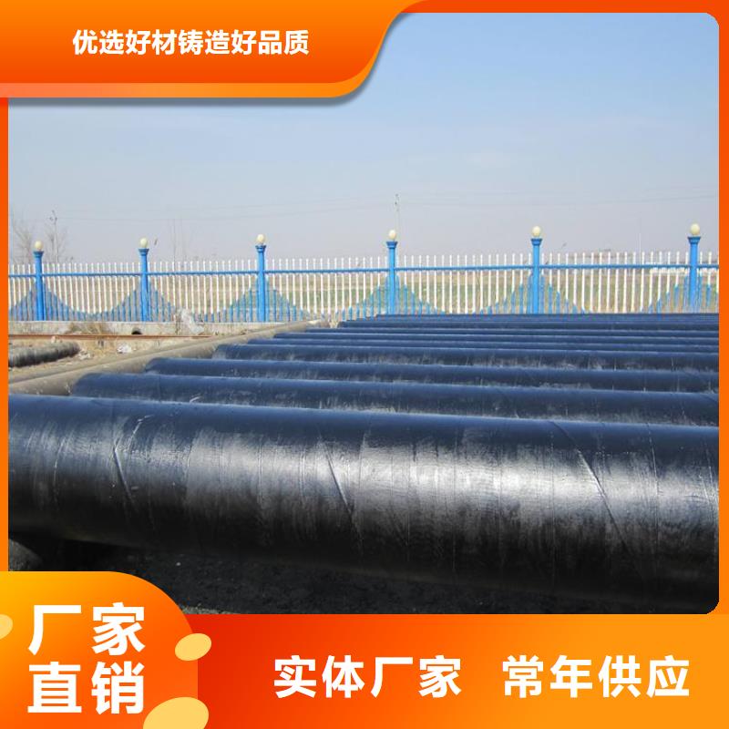 卡箍连接防腐钢管厂家支持定制供应