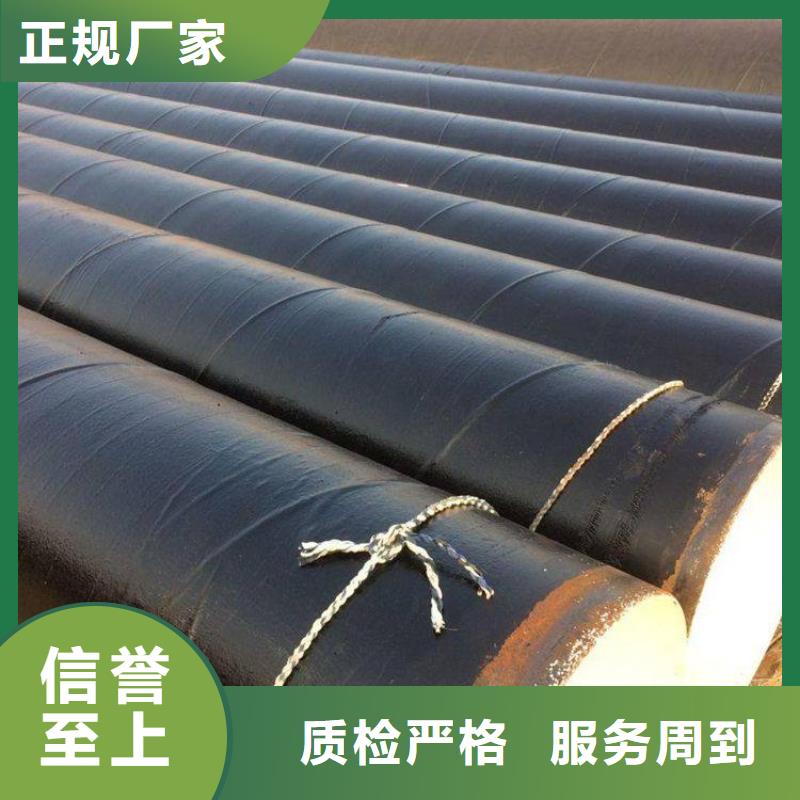 市政供水防腐钢管定制价格厂家