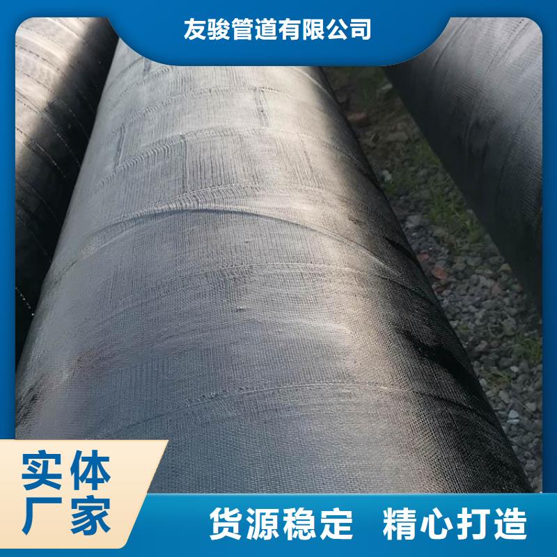 管道给水环氧煤沥青防腐管实体厂家
