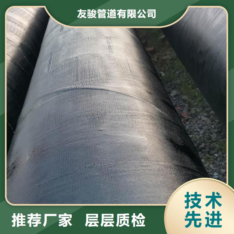 管道小口径防腐钢管厂家公司