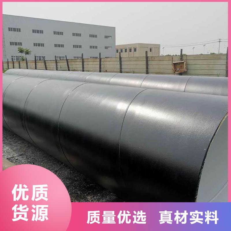 防腐钢管厂家加工