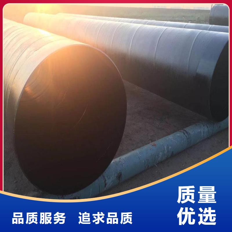 优选地埋环氧煤沥青防腐管生产厂家