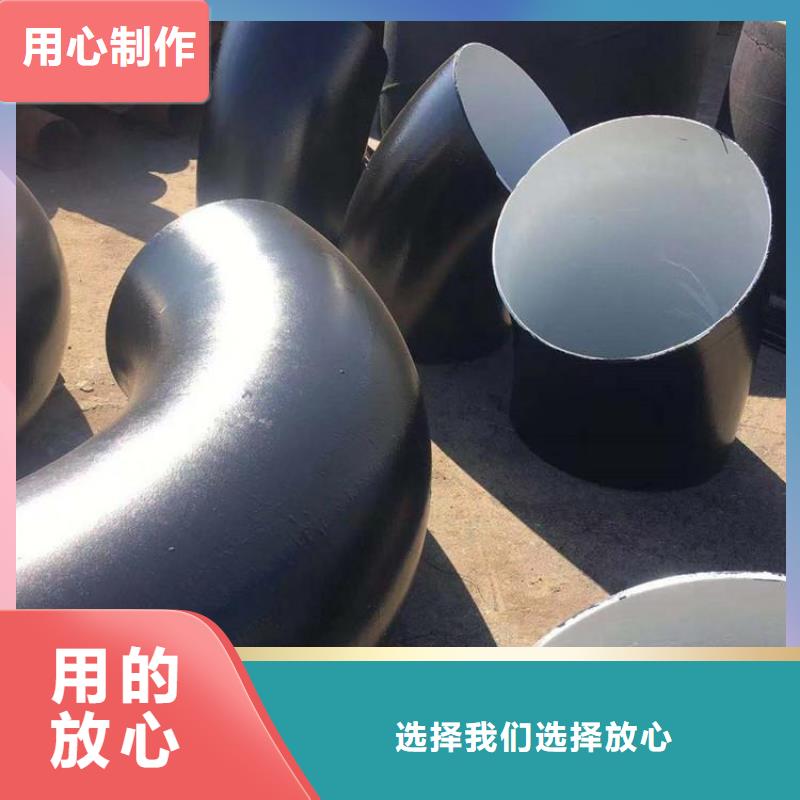 灌溉用防腐钢管厂家介绍
