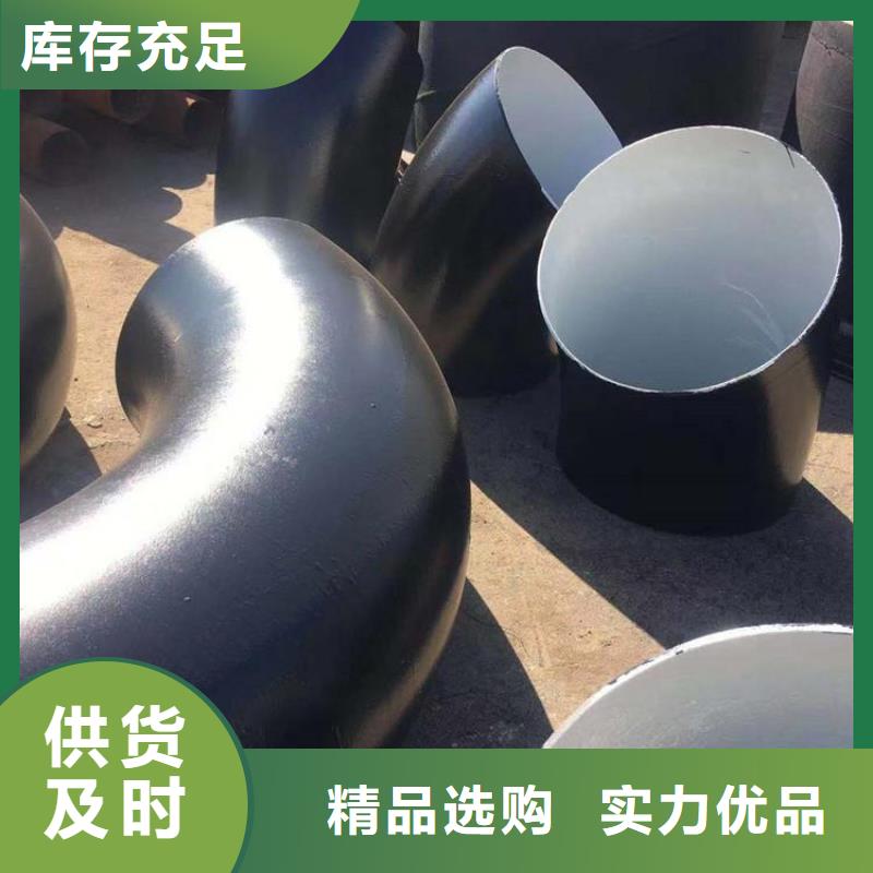 现货销售给水水泥砂浆防腐钢管厂家销售