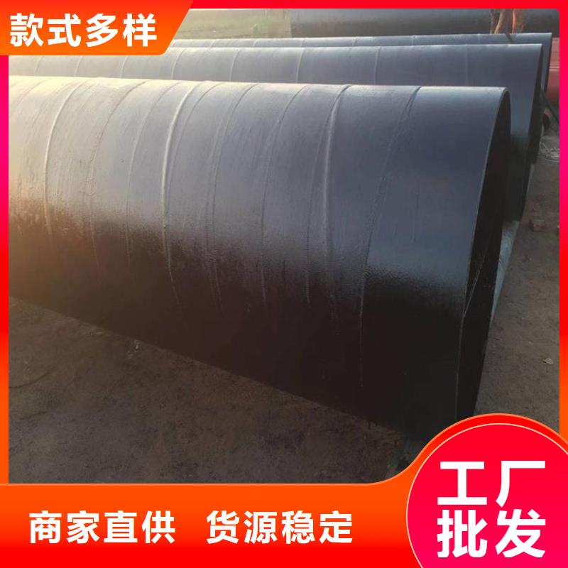 优选：灌溉用防腐钢管生产厂家
