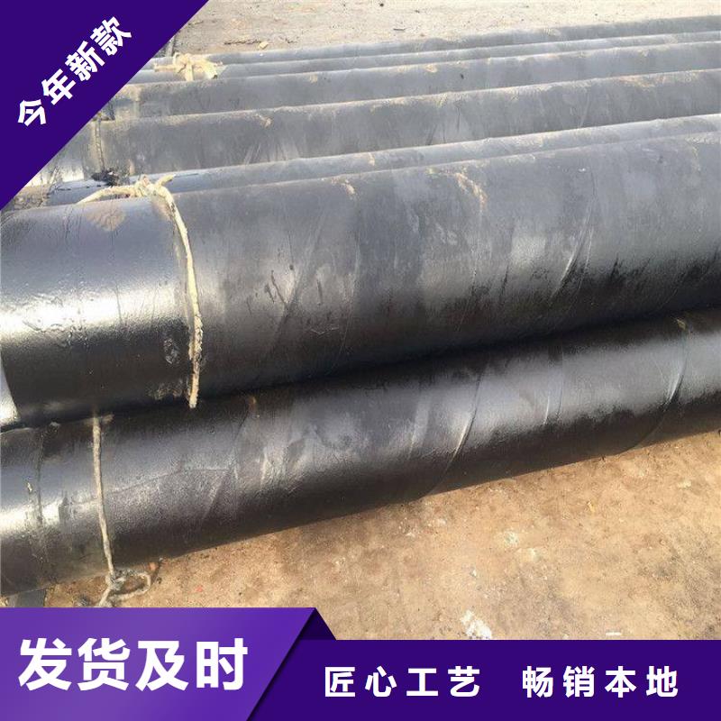 煤矿排污防腐钢管厂家供应