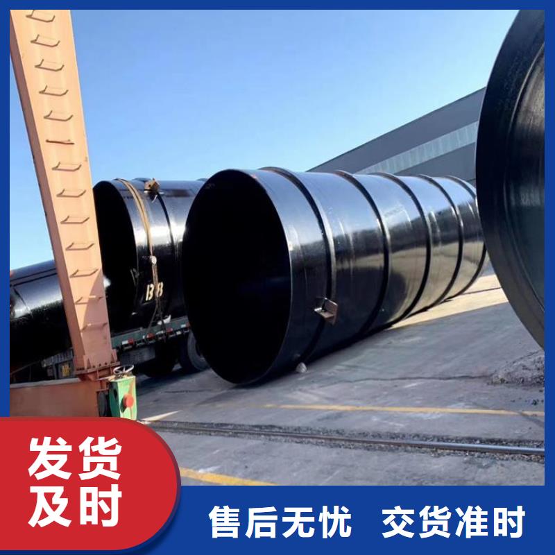 优选大口径排水防腐管厂家报价