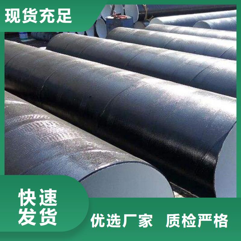 优选环氧煤沥青防腐钢管厂家成功案例