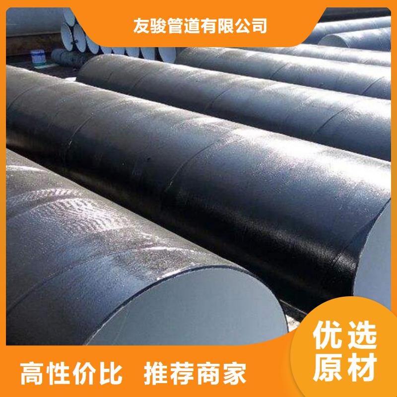 现货销售市政供水防腐钢管厂家资讯