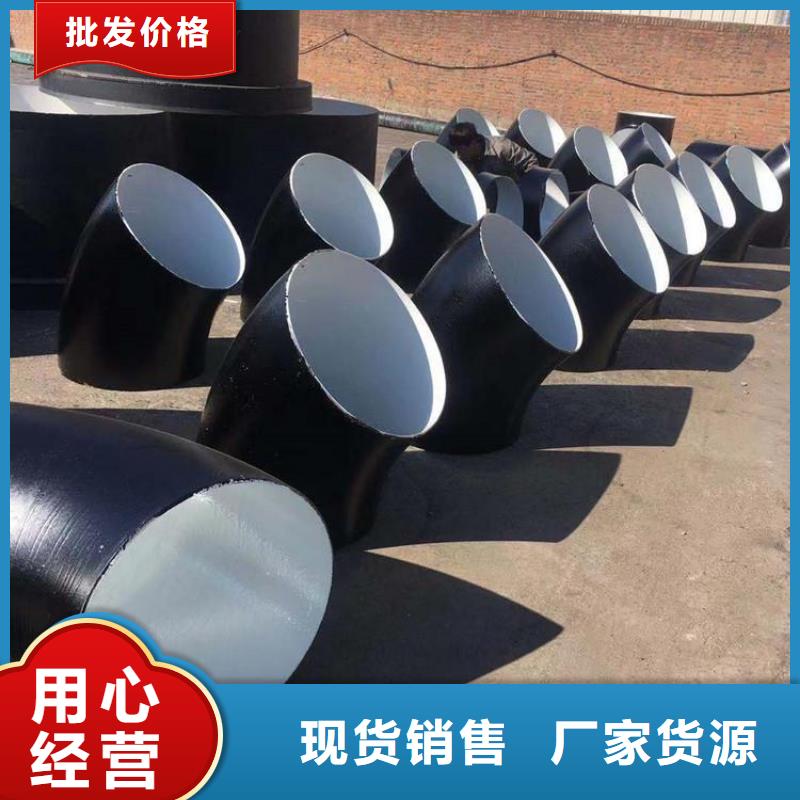 现货销售环氧煤沥青防腐钢管实力厂家