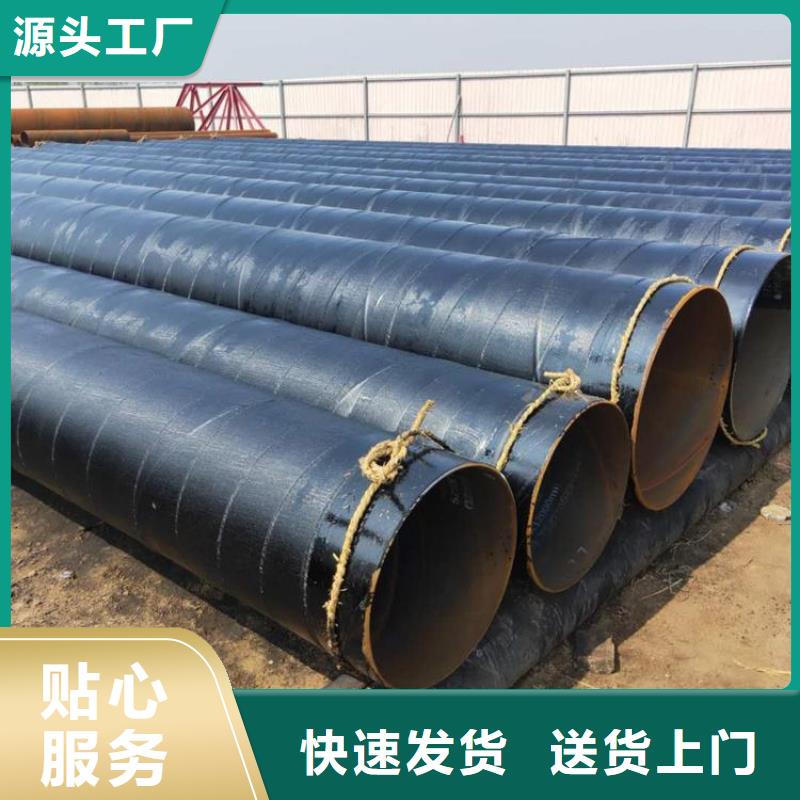 管道供水水泥砂浆防腐钢管来厂考察