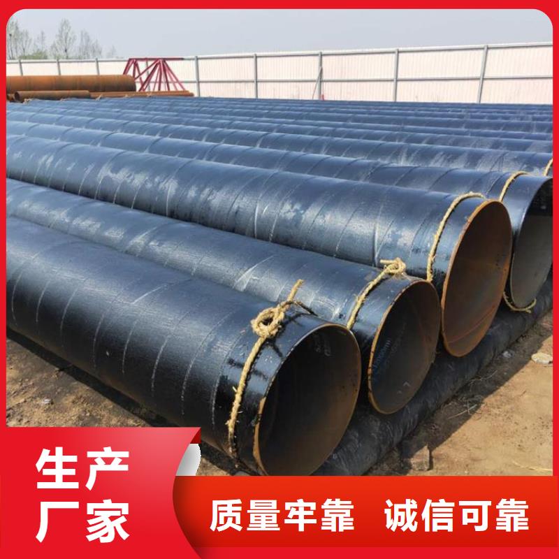 水泥砂浆防腐管供应厂家价格