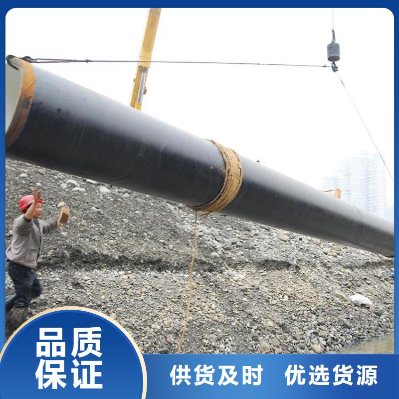 管道法兰连接防腐钢管厂家公司