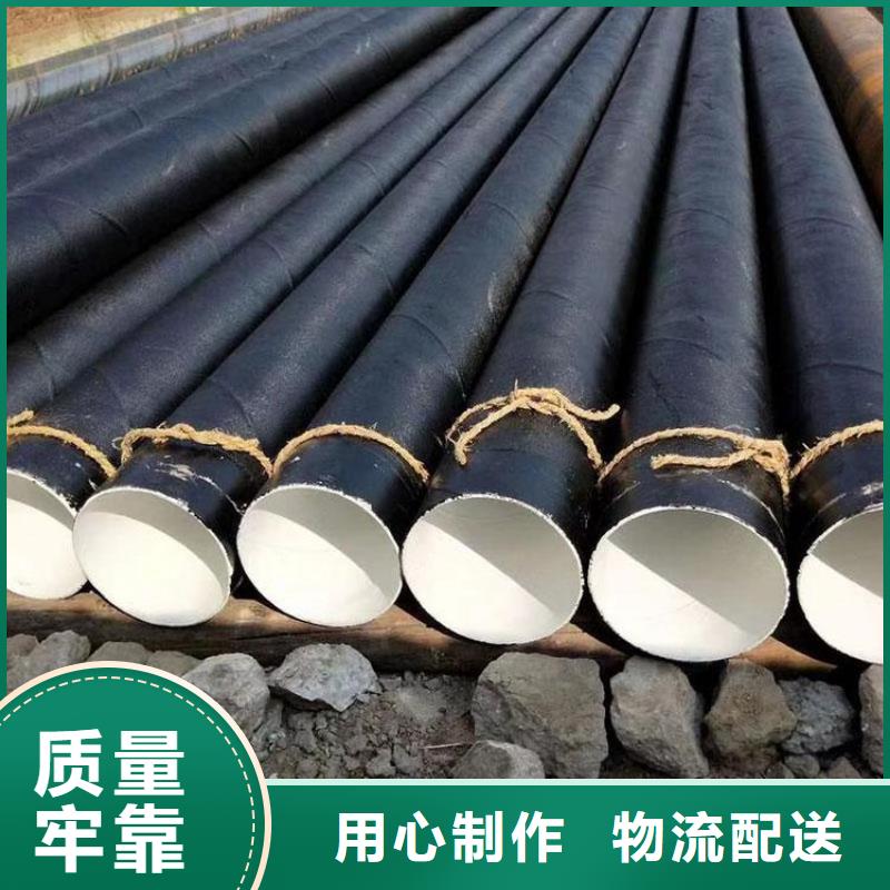 管道供水水泥砂浆防腐钢管来厂考察