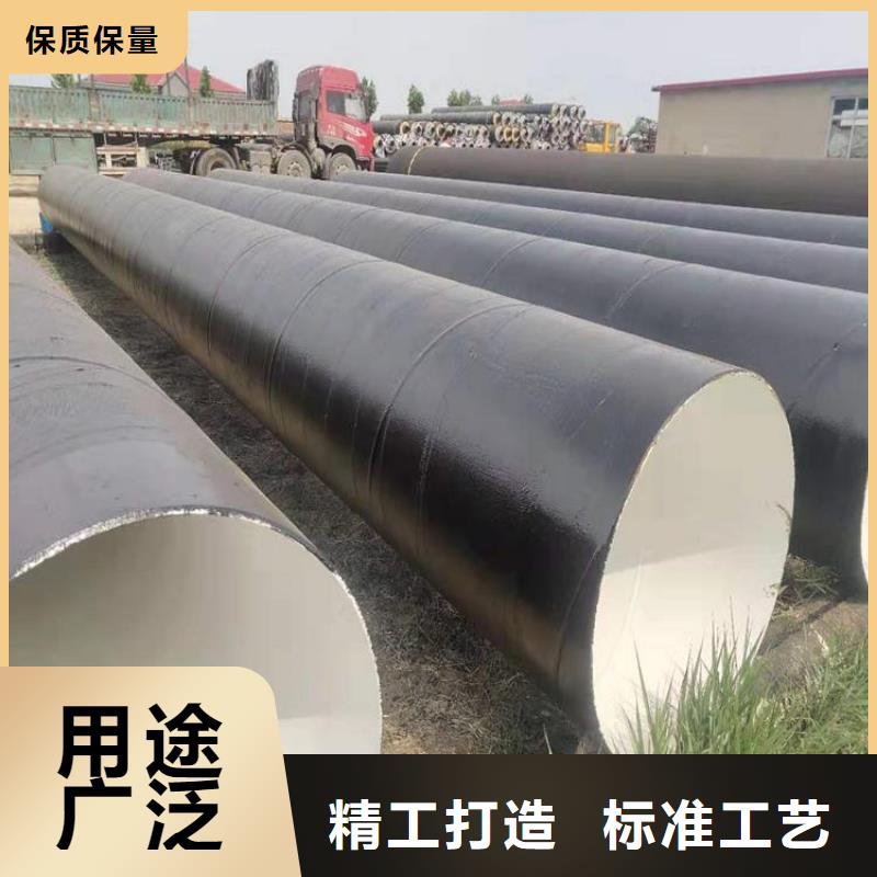 现货销售天然气防腐钢管厂家成功案例