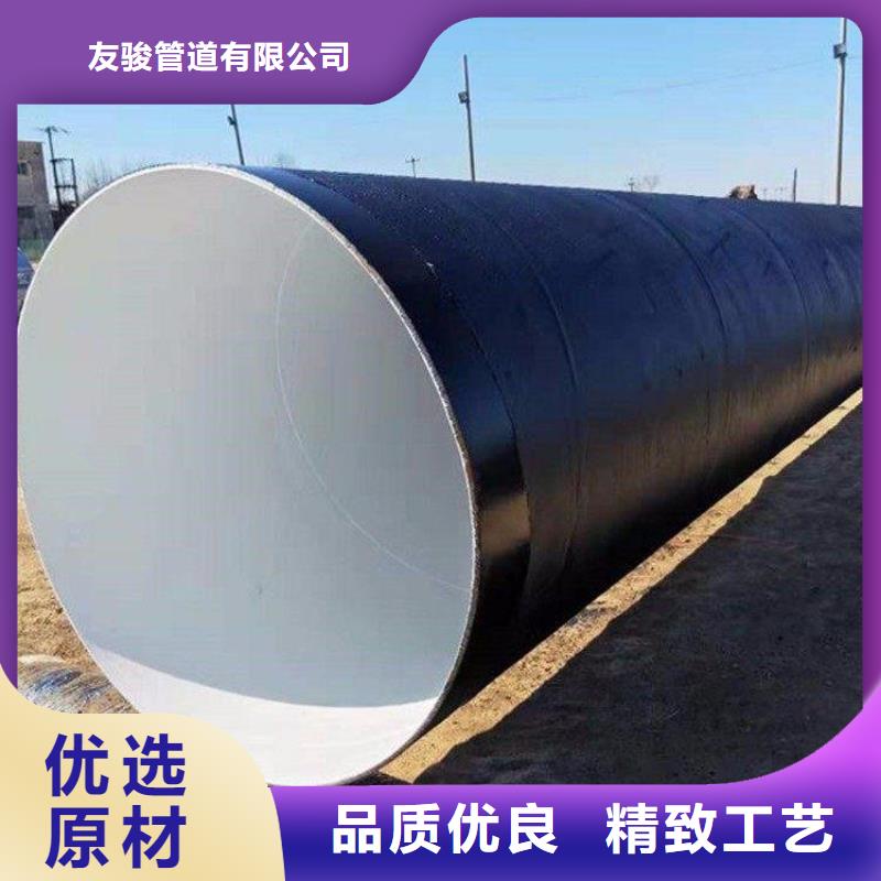瓦斯抽放防腐钢管厂家规格供应