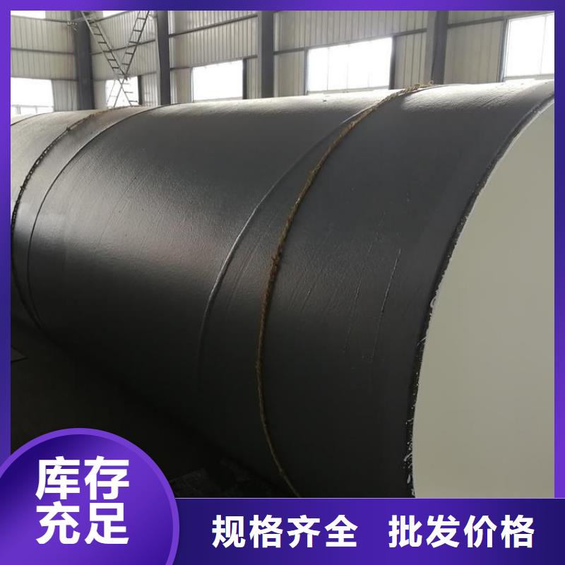 打桩用防腐钢管源头厂家
