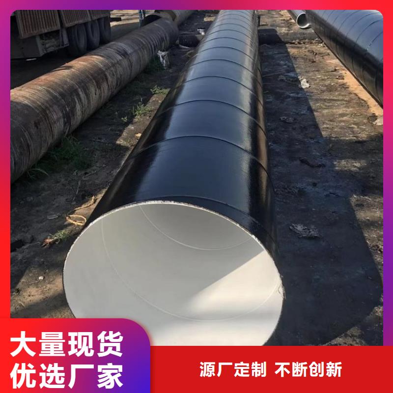 优选饮水8710防腐钢管厂家报价