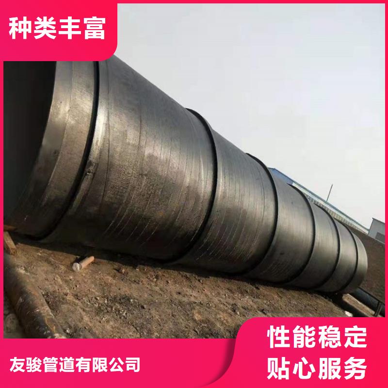 环氧煤沥青防腐钢管厂家资讯
