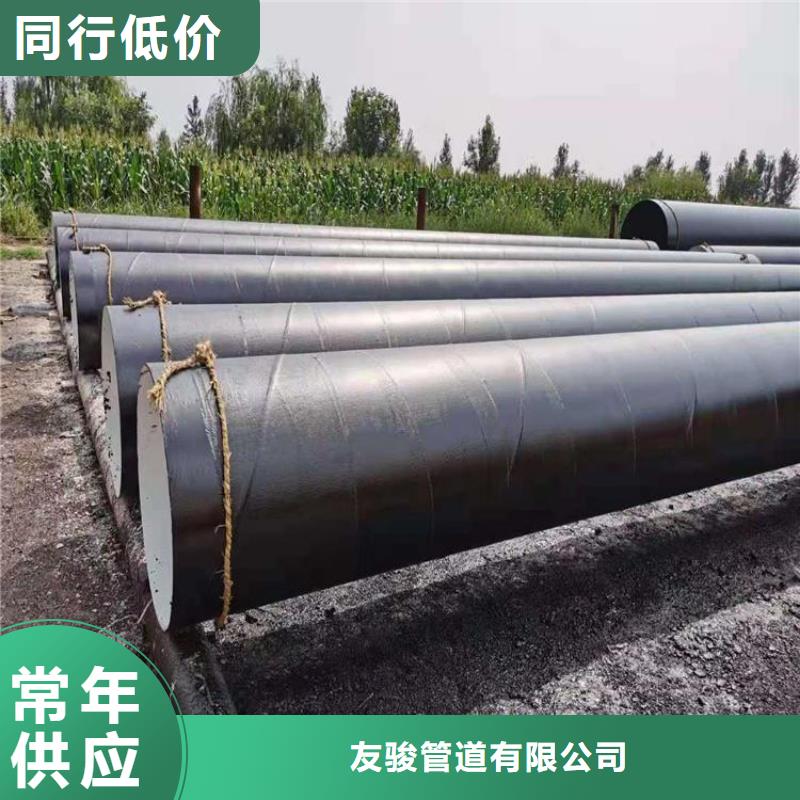 石油防腐钢管厂家设计供货