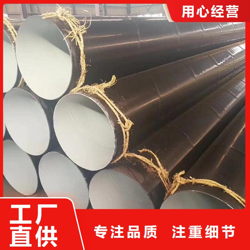 刷油缠布防腐钢管厂家直销