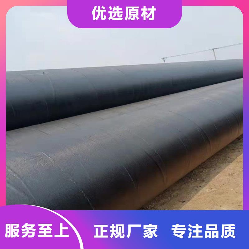 优选环氧树脂防腐钢管厂家电话