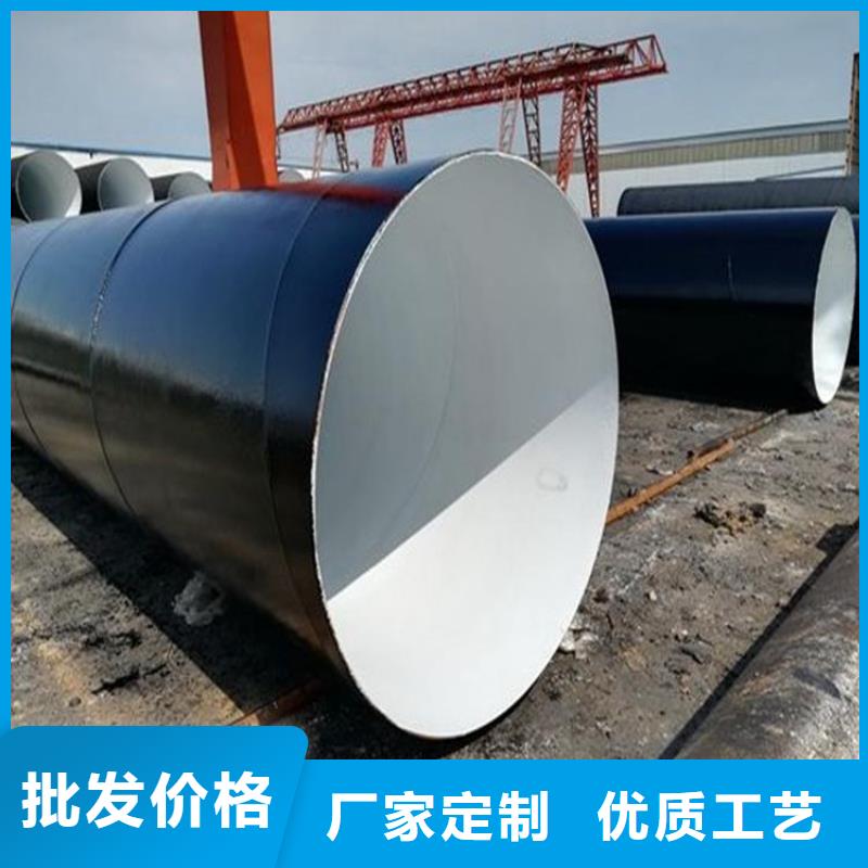 优选饮水8710防腐钢管厂家报价