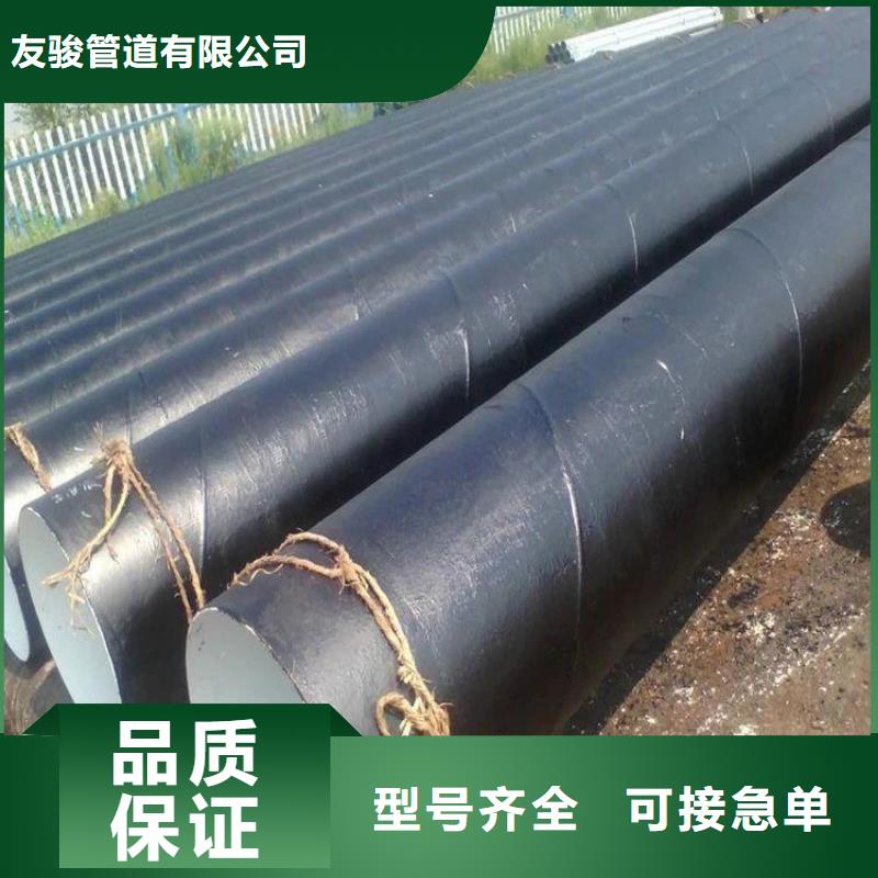 环氧煤沥青防腐钢管【3pe防腐钢套】厂家销售