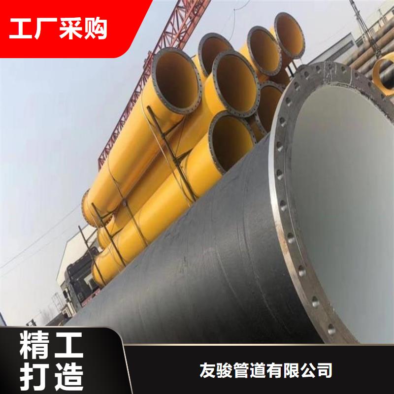 政排污防腐钢管厂家信息