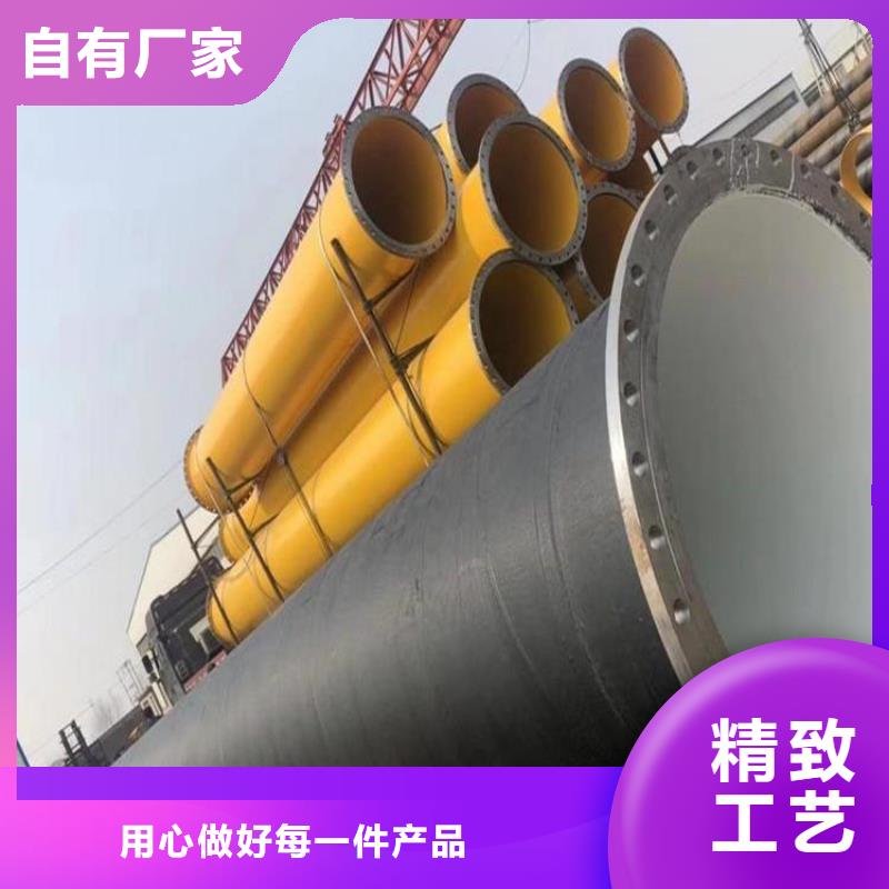 防腐管道厂家售后无忧