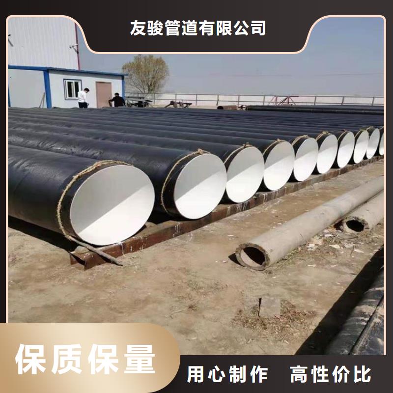 法兰防腐钢管厂家规格齐全
