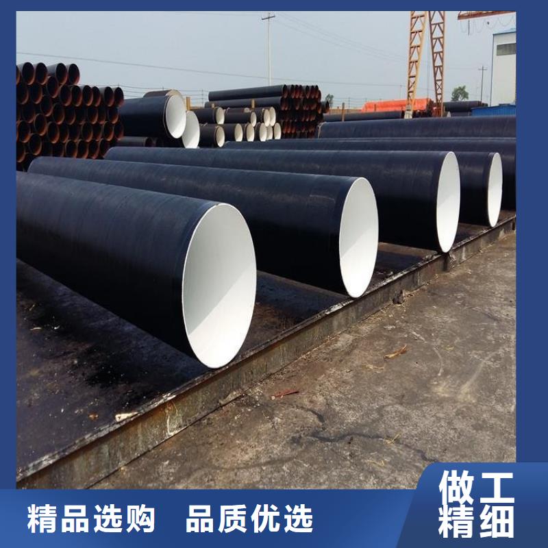 现货销售给水水泥砂浆防腐钢管厂家销售