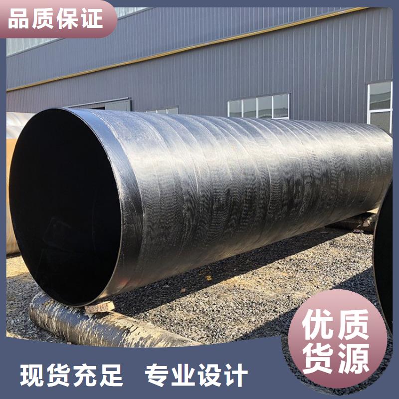 优选国标防腐钢管厂家支持定制