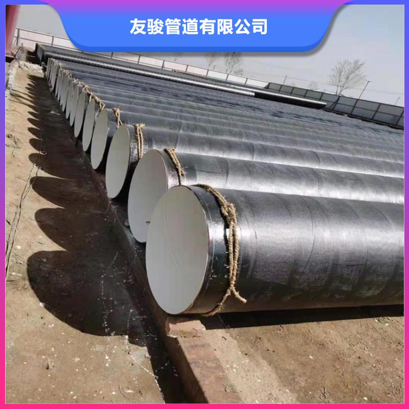 打桩用防腐钢管诚信厂家供应