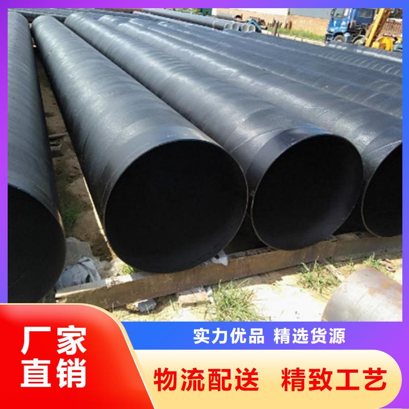 优选埋地防腐钢管实体厂家
