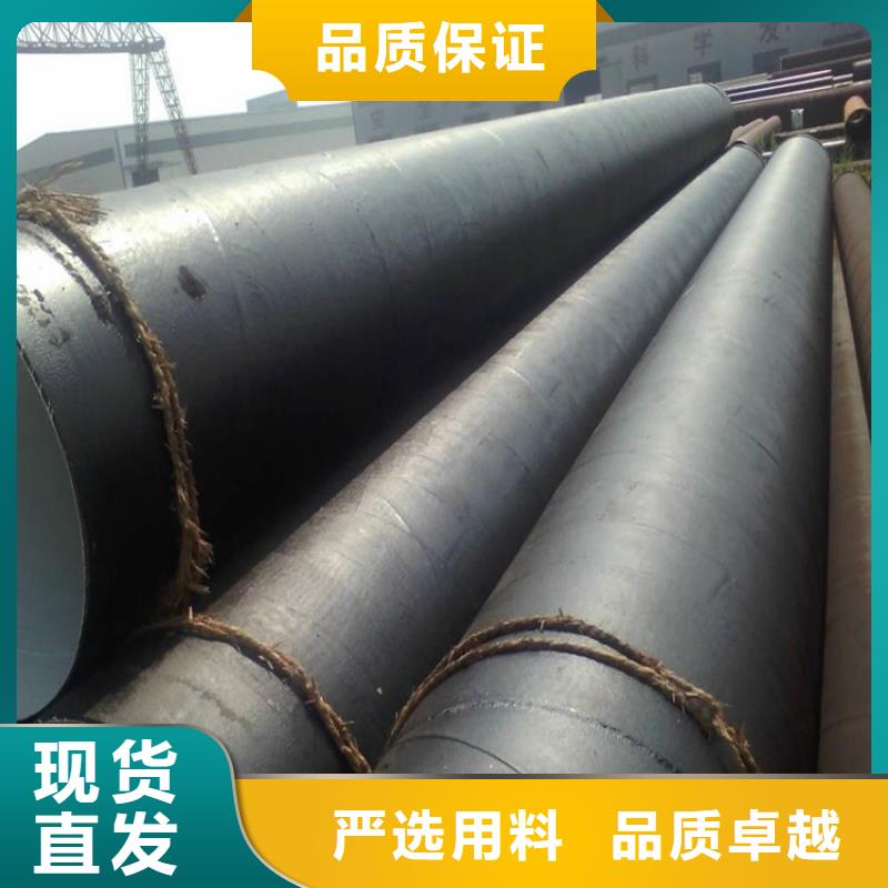 政给水防腐钢管厂家