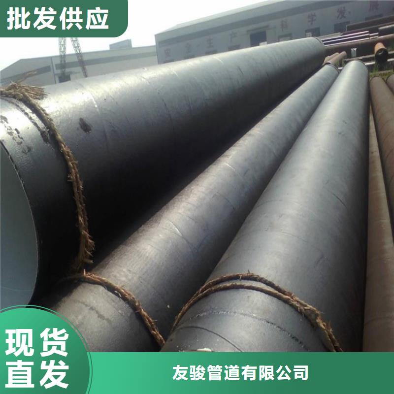 优选饮用水8710防腐钢管厂家在线报价