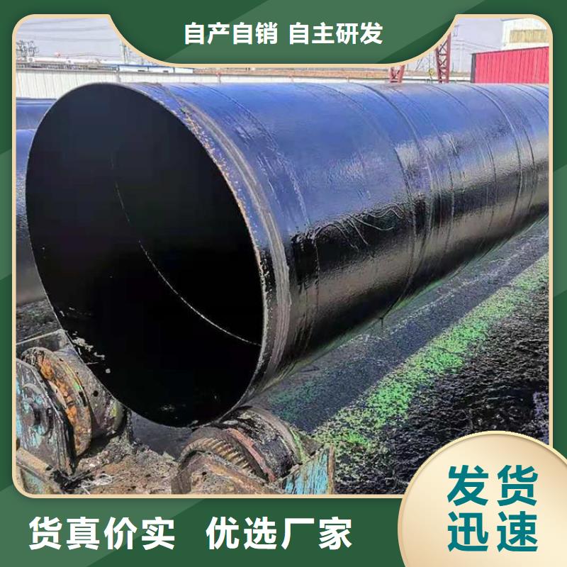 小口径防腐钢管实体厂家