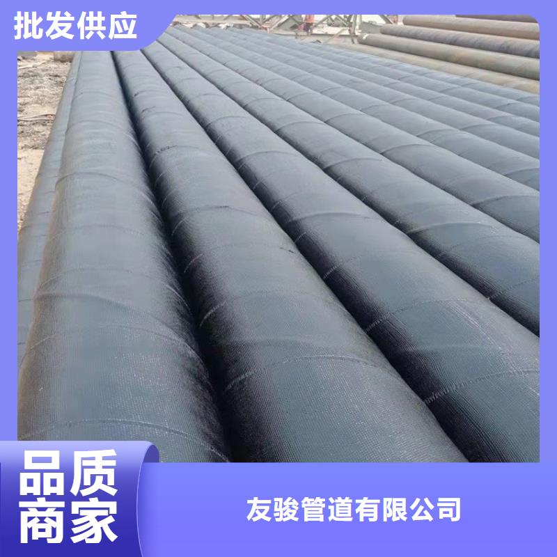 防腐管道厂家售后无忧