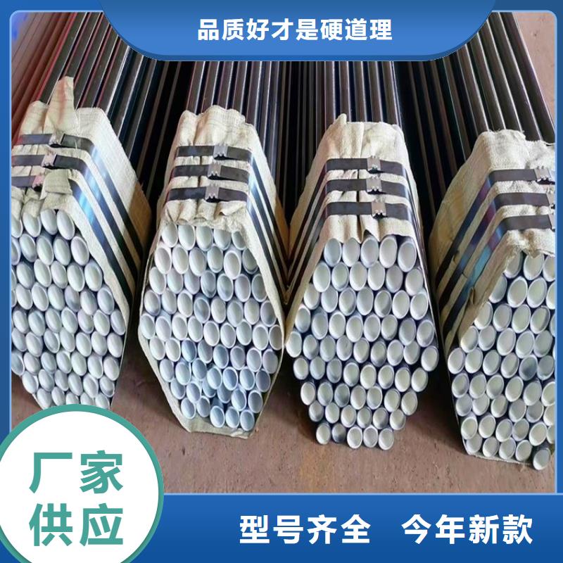 优选：灌溉用防腐钢管生产厂家