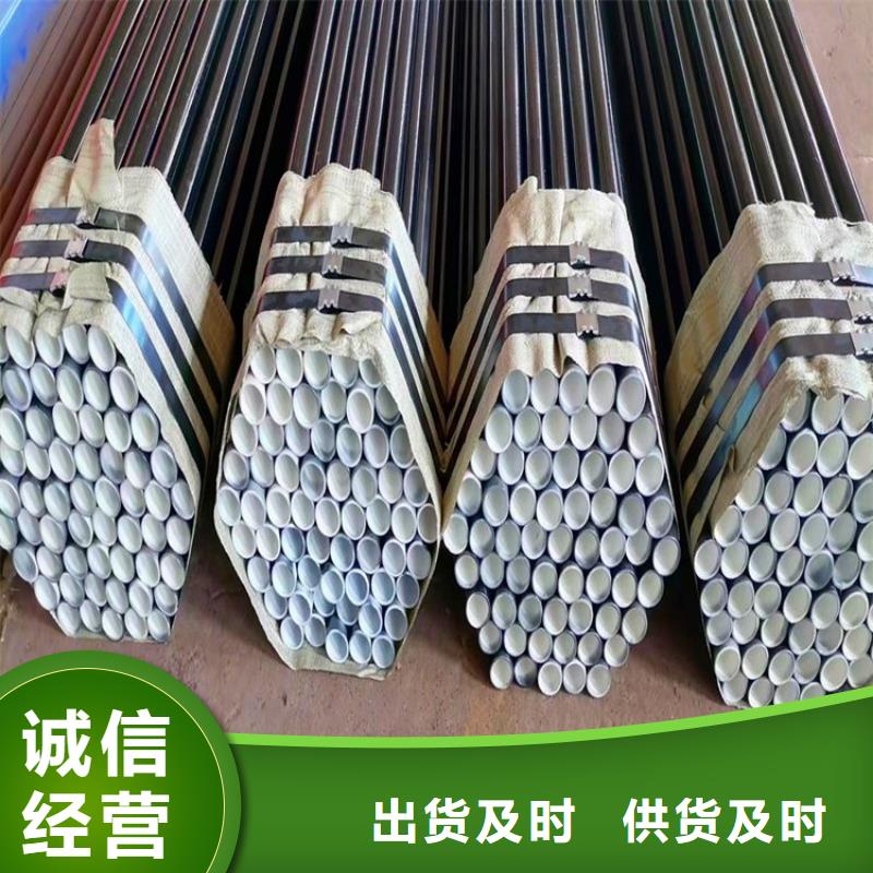 优选给水8710防腐钢管厂家特别介绍