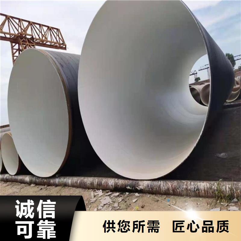 优选饮水8710防腐钢管厂家报价