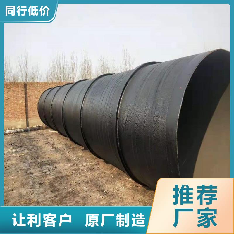 优选IPN8710防腐钢管厂家订制