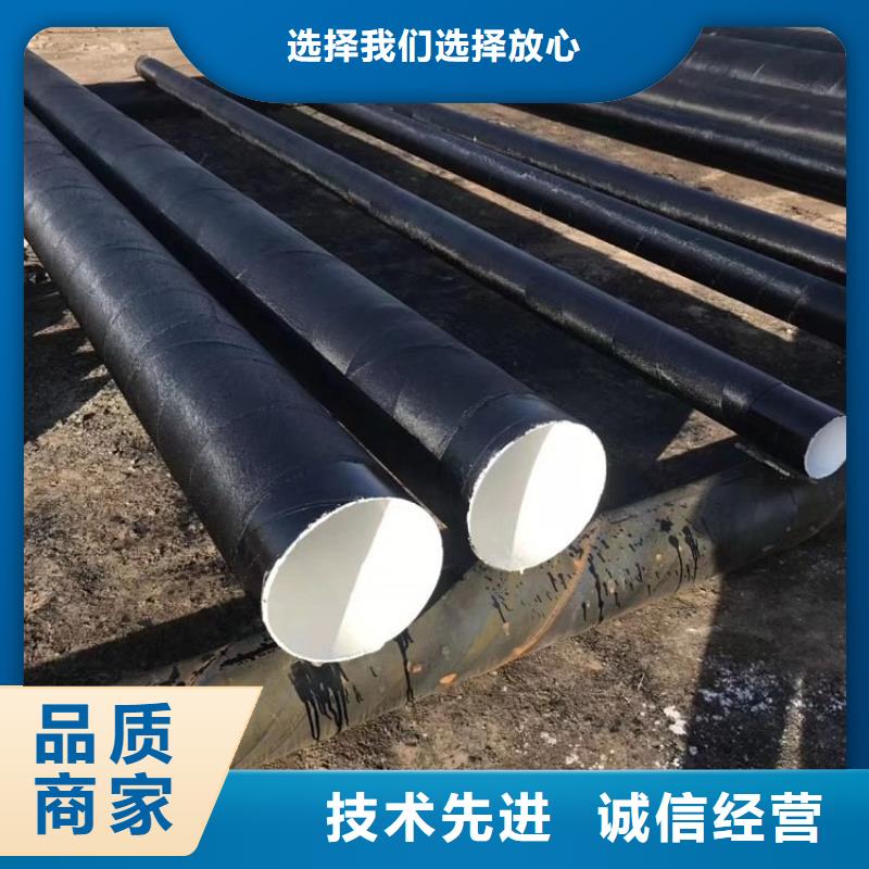 现货销售供水8710防腐钢管厂家报价