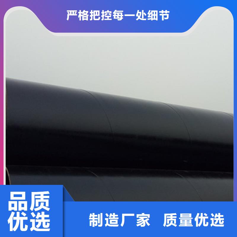 优选：自来水用防腐管厂家价格