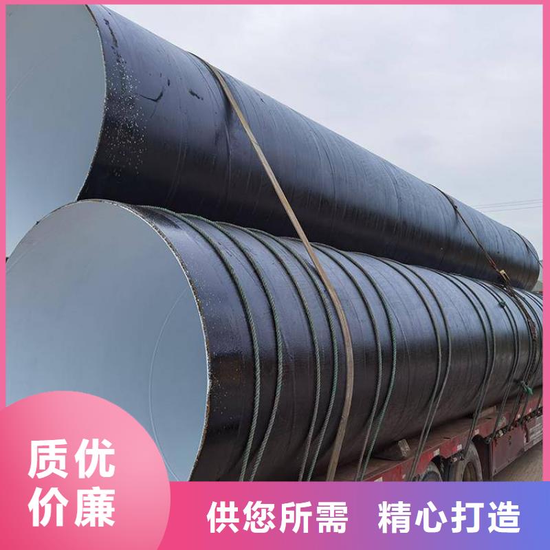 优选天然气防腐钢管厂家支持定制