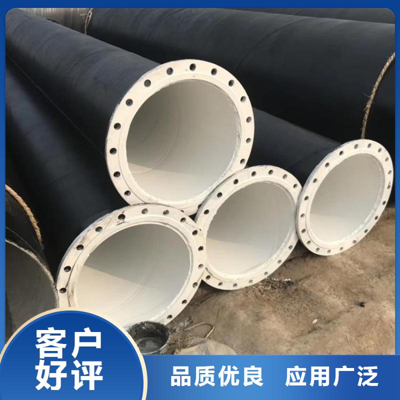 优选化工防腐钢管实体厂家