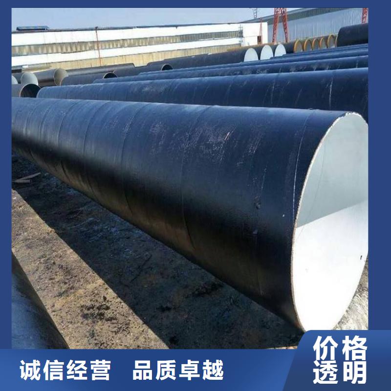 优选饮水8710防腐钢管厂家报价